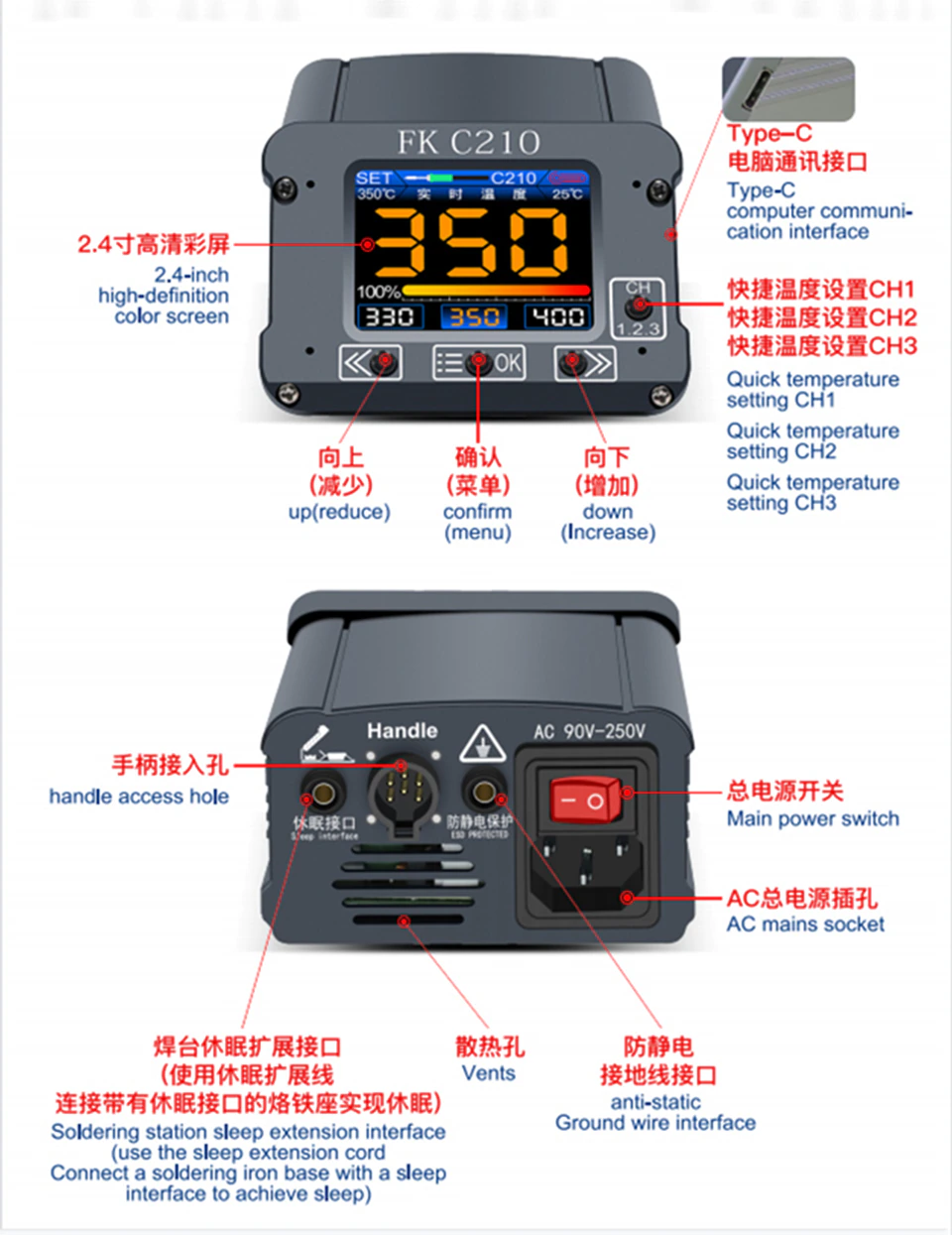 Fonekong FK-C210 Intelligent Soldering Station 2S Fast Heating Smart Sleep Sensor Electric Welding Iron For BGA Repair Tools