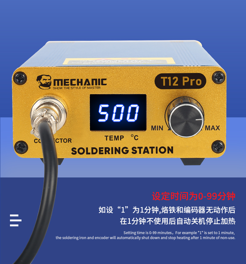 Mechanic T12 pro Soldering Station with Temperature Controller