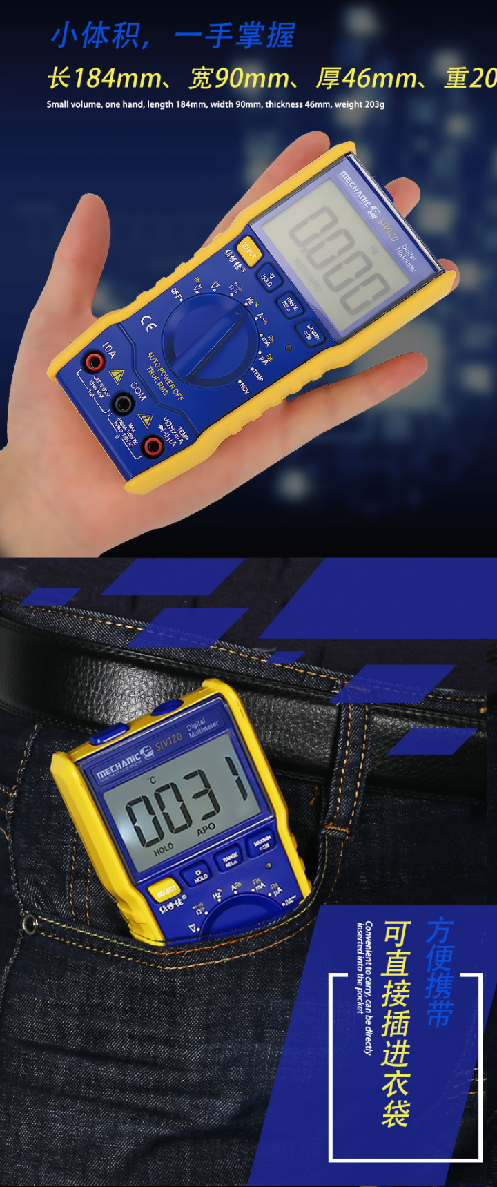 Mechanic Siv-120 Mini Portable Automatic Multimeter