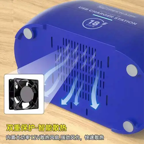MECHANIC iCharge 18 Smart Multi-port USB Charger 130W Safety Protection Fast Charging Station