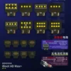 Mechanic Iboot Ad Max+ Updated Power Boot Cable For Ip 15 Series