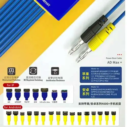 Mechanic Iboot Ad Max+ Updated Power Boot Cable For Ip 15 Series