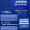 Mechanic Iboot Ad Max+ Updated Power Boot Cable For Ip 15 Series