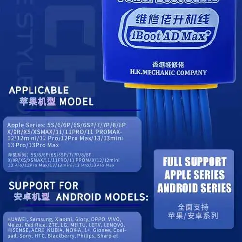 Mechanic Iboot Ad Max+ Updated Power Boot Cable For Ip 15 Series