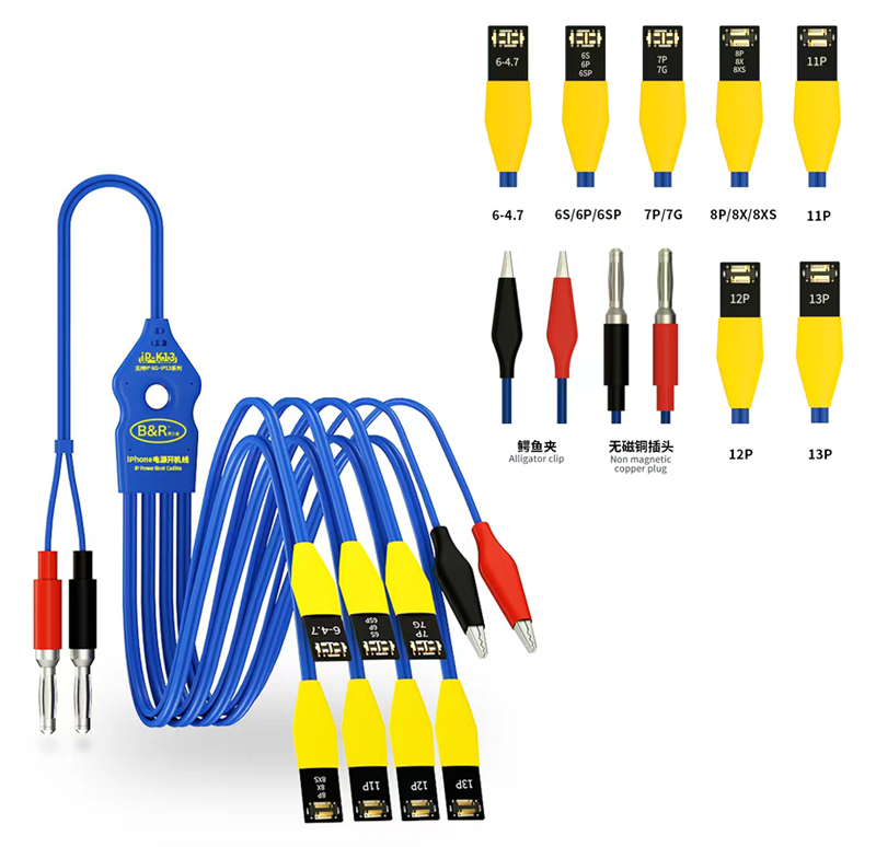 B&R Ip-k13 Ip 6g-13 Power Boot Cable