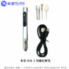 IMG_2974 MIJING DM-1 intellgent Grinding Machine Polishing Pen