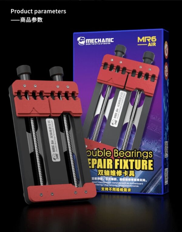 MECHANIC MR6 AIR Double Bearings PCB Board Repair Fixture