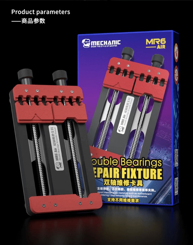 MECHANIC MR6 AIR Double Bearings PCB Board Repair Fixture 