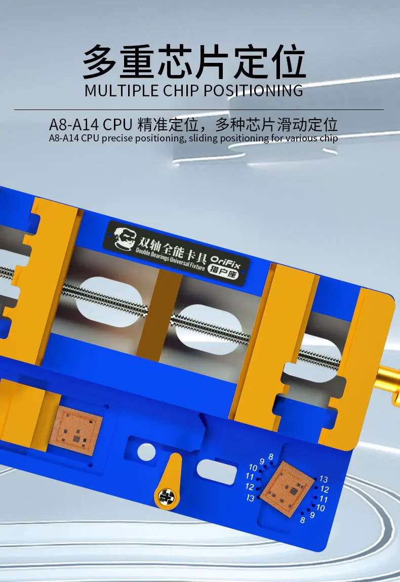 Mechanic OriFix 3-in-1 Dual-axis Motherboard Universal Fixture - Image 4