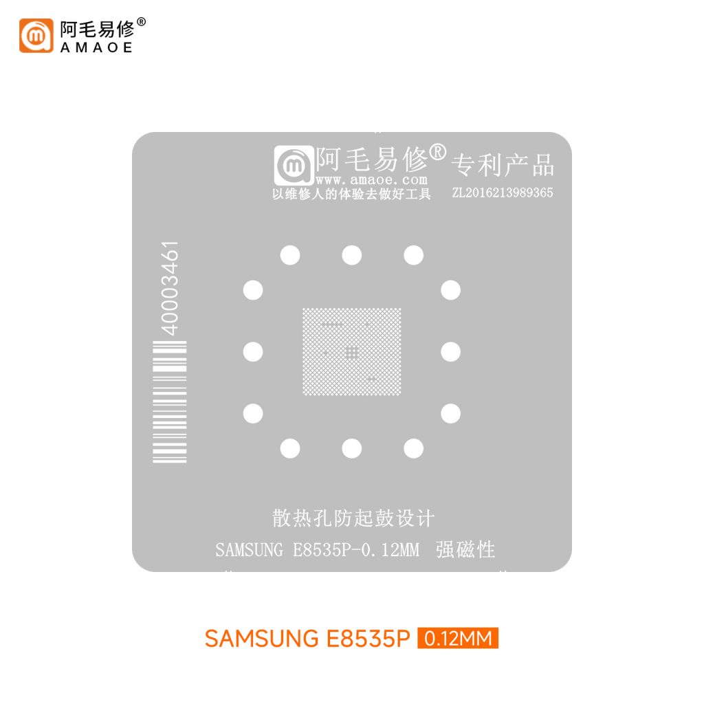 Amaoe Exynos1350-E8535P Stencil