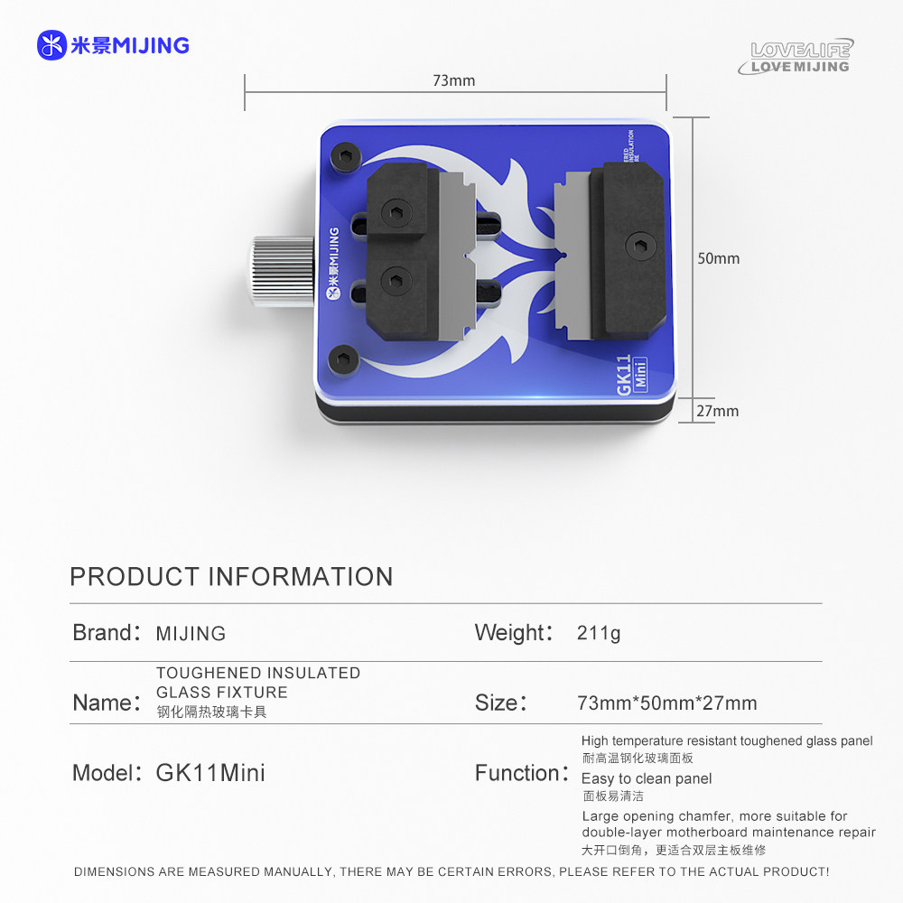 Mijing toughened insulated glass fixture GK-11mini PCB Holder
