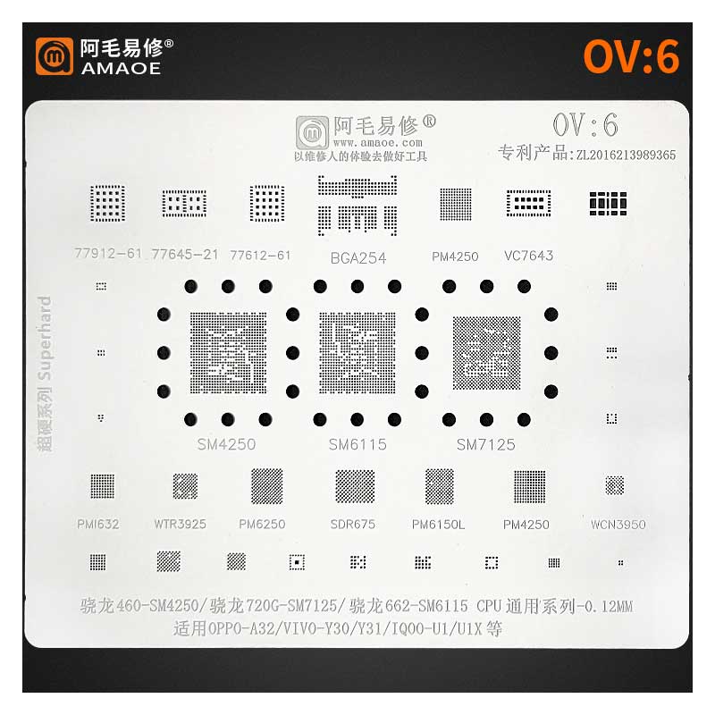 Amaoe OV-6 Stencil