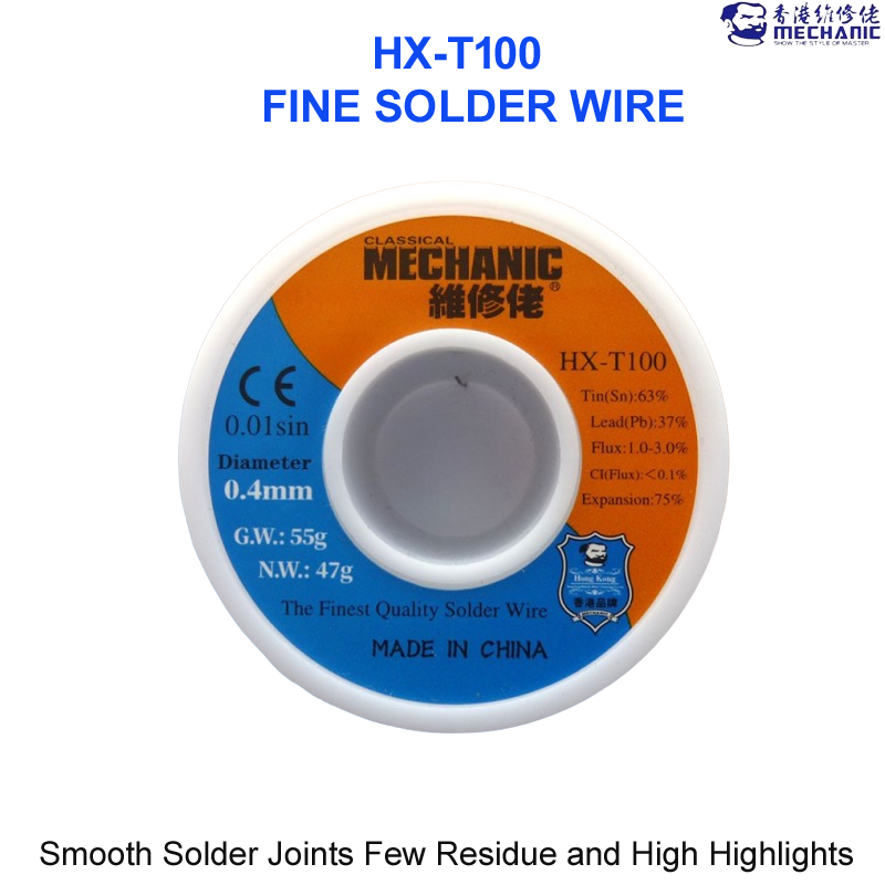 Mechanic Soldering Wire HX-T100 (0.4mm)