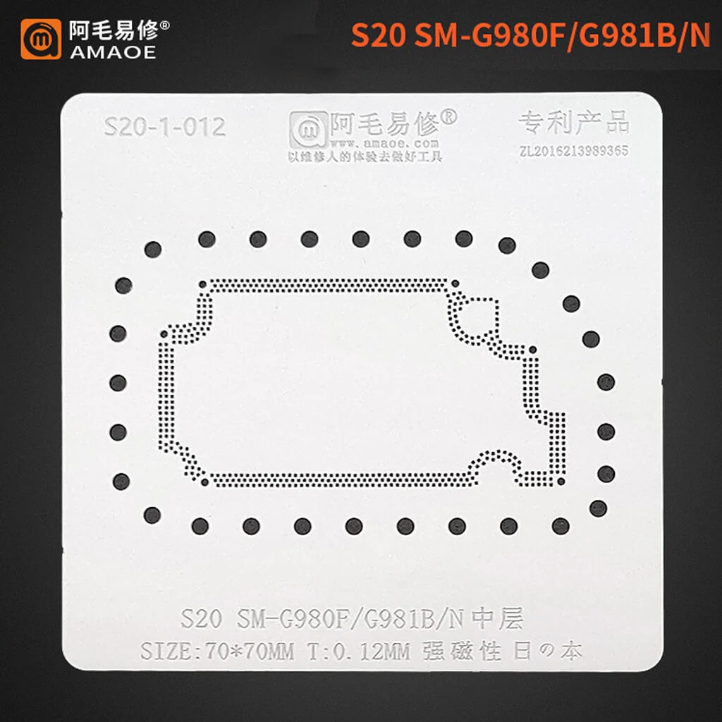 Amaoe S-20 SM-G980F G981B Middle Layer Stencil