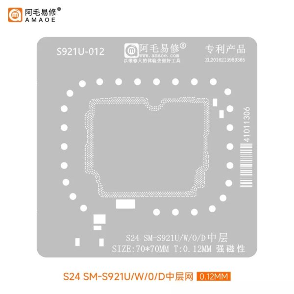WhatsApp Image 2024-09-16 at 1.17.20 PM Amaoe S24 SM-S921U Middle layer Stencil