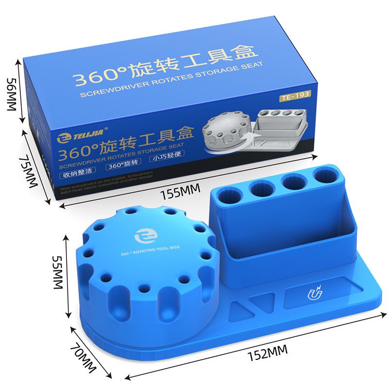 360 Rotating Aluminum Alloy Storage Box