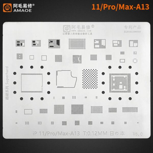 Amaoe IP11 11PRO MAX Stencil