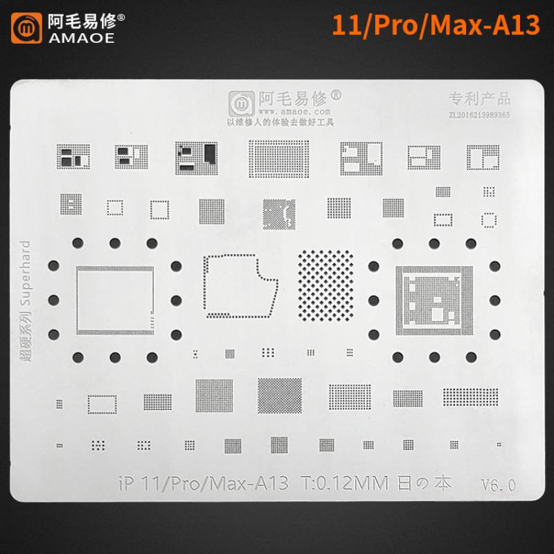Amaoe IP11 11PRO MAX Stencil