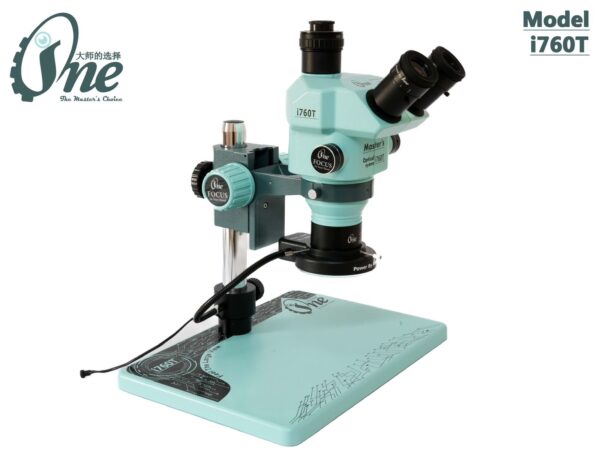 iOne i760T 65x Zooming Next Genaration Trinocular Microscope