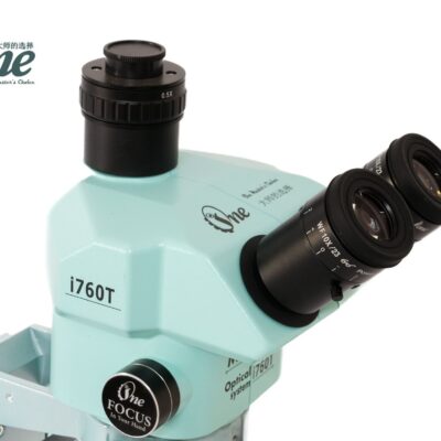 E7ddc01d a449 4e59 a97b 8e330197e291