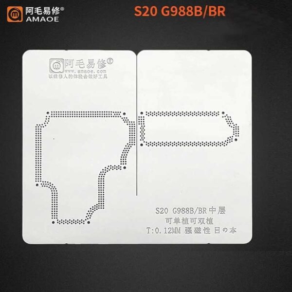 Amaoe S20 G988B BR Middle Layer Stencil