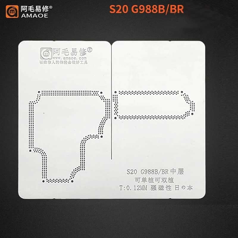 Amaoe S20 G988B BR Middle Layer Stencil