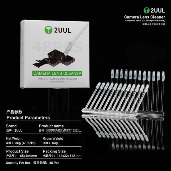 2UUL CL21 48PCS/Pack Camera Lens Cleaner Synthetic Resin Gel Stick No Residue Dust Remove Camera Lens Cleaning Tool
