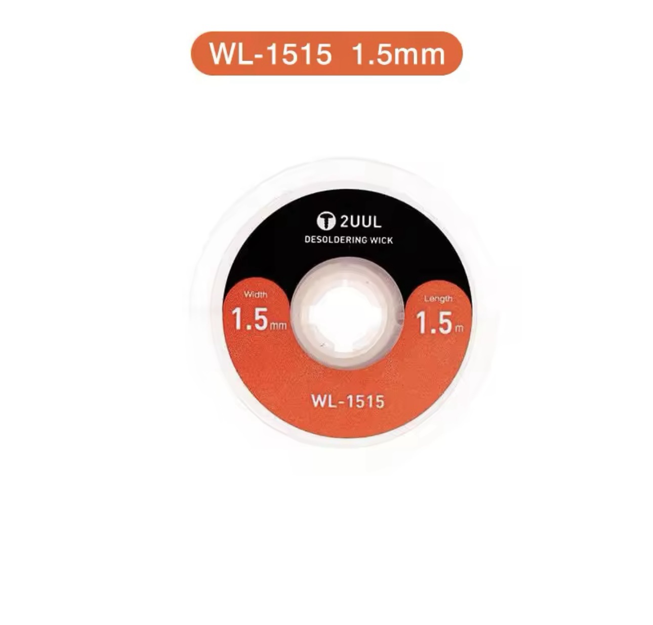 2UUL 1.5mm WL-1515 Desoldering Wick