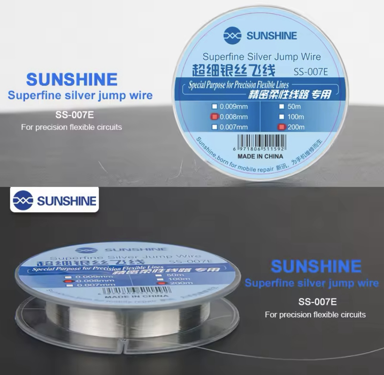 SUNSHINE SS-007E Ultra-fine Silver Wire for Mobile Phone Repair 0.009mm Ultra-fine Silver Jumper Wire