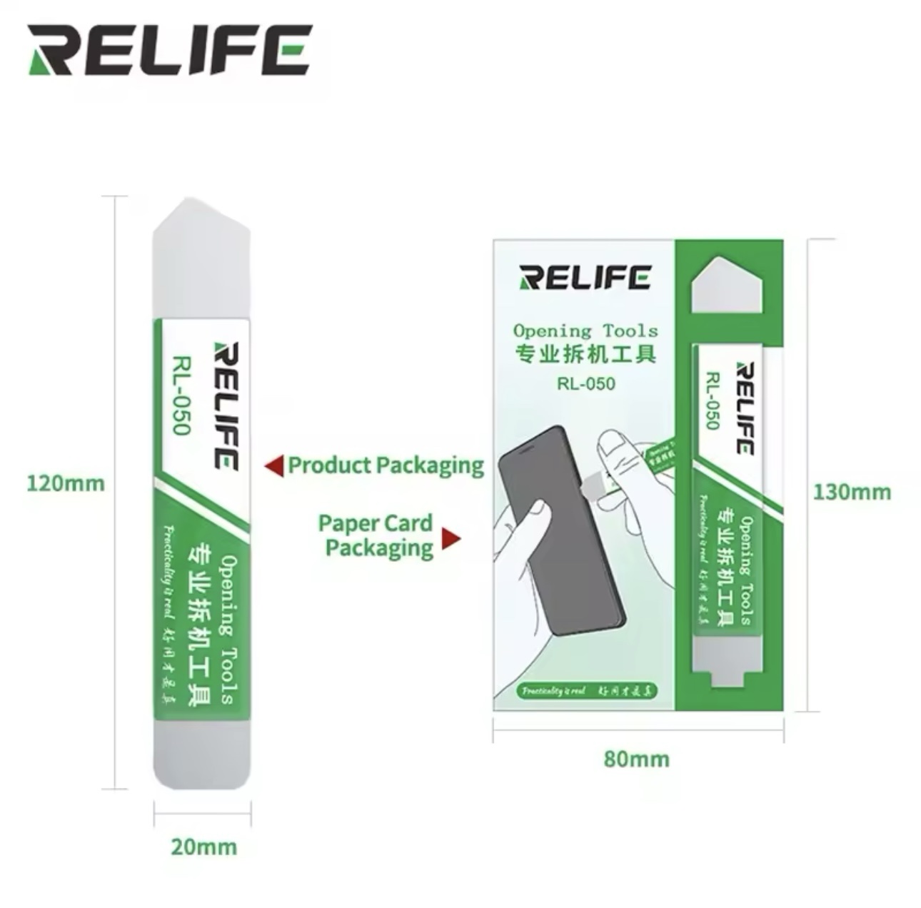 RELIFE RL-050 Professional Opening Phone Screen Frame Stand Tools High Strength Stainless Steel For Mobile Phone