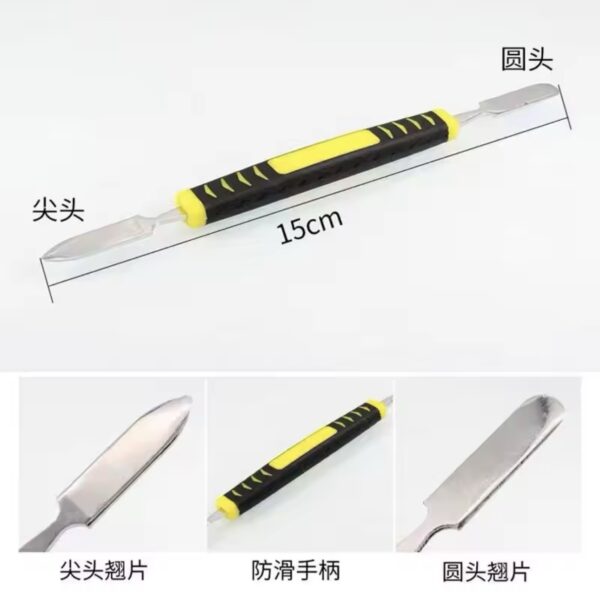Metal Crowbar Boot Rod Disassembly Tool Metal Disassembly Repair Tools