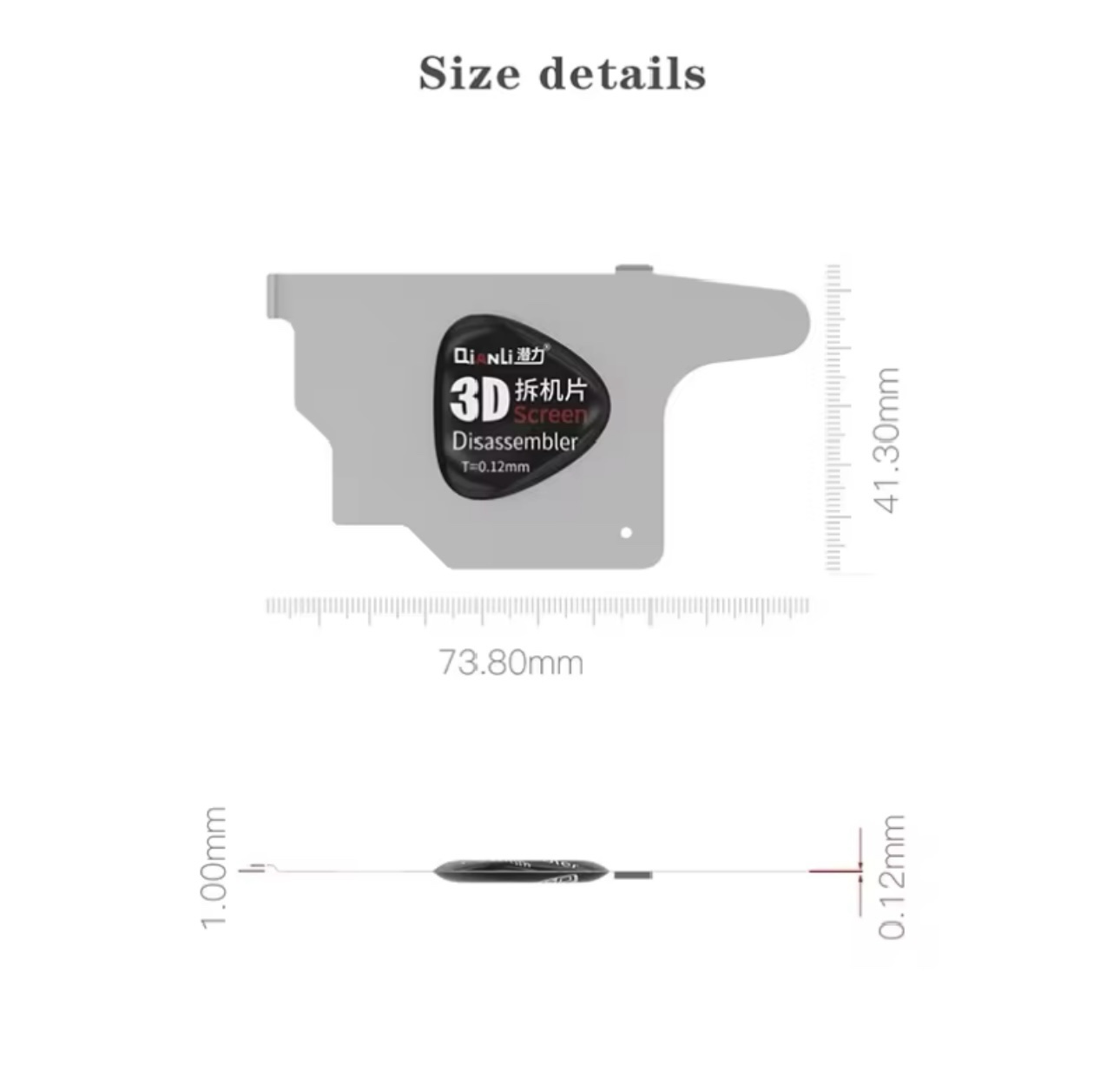 QIANLI 3D Screen Disassembler 0.12mm LCD Screen Metal Removal Tool Disassembly Blade mobile phone repairing machine