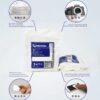 Dust Free Cloth MECHANIC HK5090 4 inch 10*10cm 400pcs/pack Microfiber Wipe Non-dust Fabric cellphone screen Camera lens cleaning
