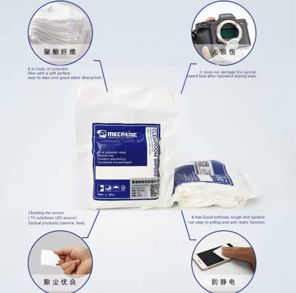 Dust Free Cloth MECHANIC HK5090 4 inch 10*10cm 400pcs/pack Microfiber Wipe Non-dust Fabric cellphone screen Camera lens cleaning