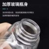 Glass alcohol bottle 180ml industrial mobile phone repair press-type copper core washing board water bottle, anti-static