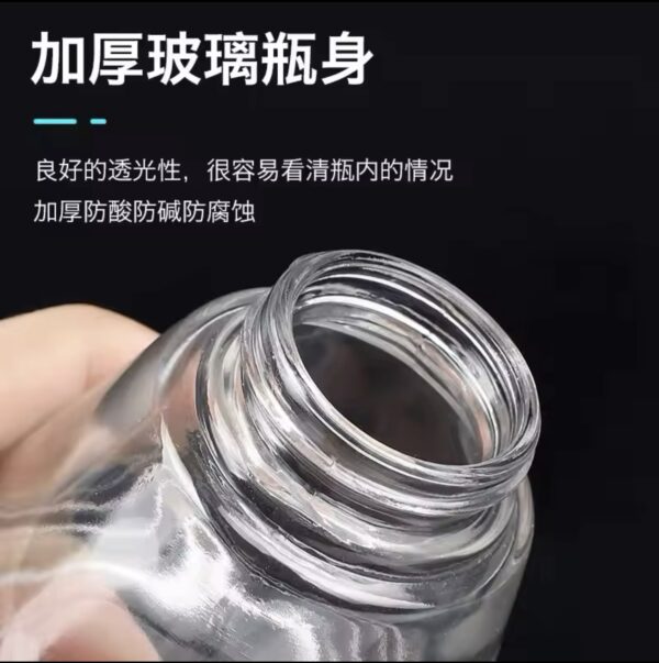 Glass alcohol bottle 180ml industrial mobile phone repair press-type copper core washing board water bottle, anti-static