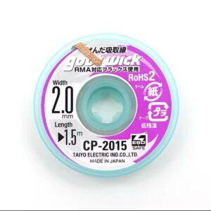 Desoldering Solder Wick 2.0mm CP-2015 Copper Soldering Wire