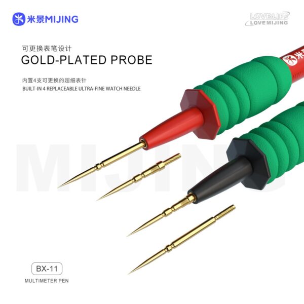 MIJING BX-11 multimeter pen