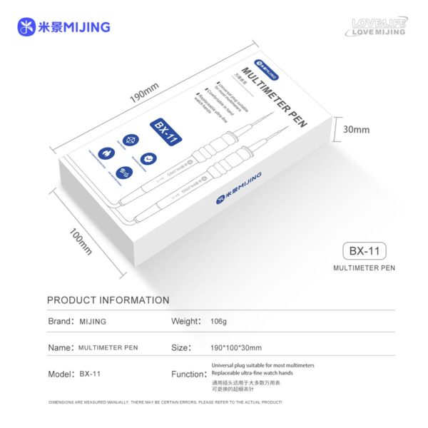 MIJING BX-11 multimeter pen