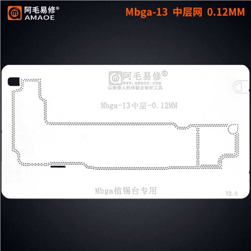 Amaoe 0.12MM Middle Layer Stencil Plate For iPhone 13