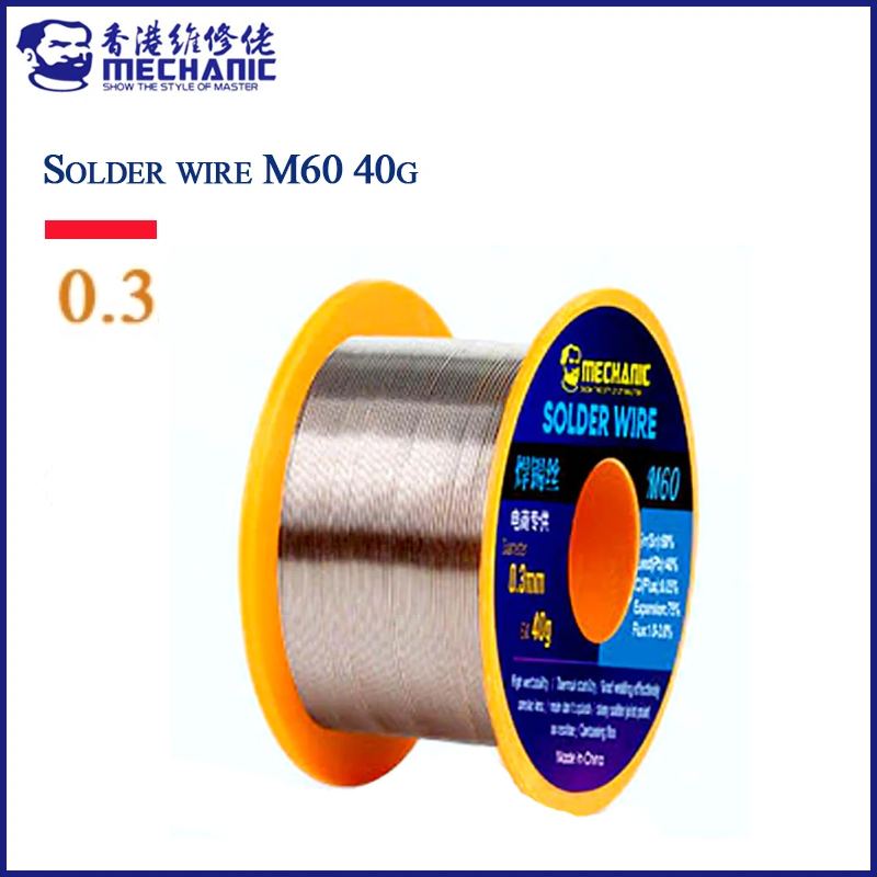Mechanic soldering wire m60 (0.3mm)