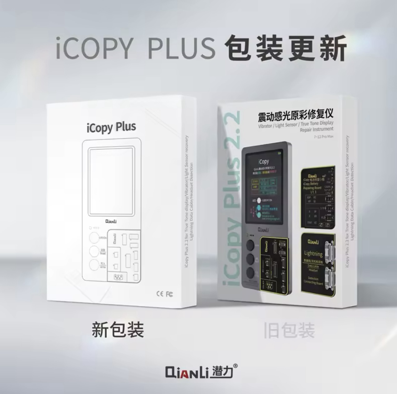 iCopy Plus 2.2 True Tone/Light Sensor/Battery/Face ID Repair X XS MAX 11 12 13 Pro Max Touch Read/Write/Edit Recovery Programmer