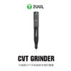 2UUL DA84 CVT Grinder Pro Version For Phone Repair