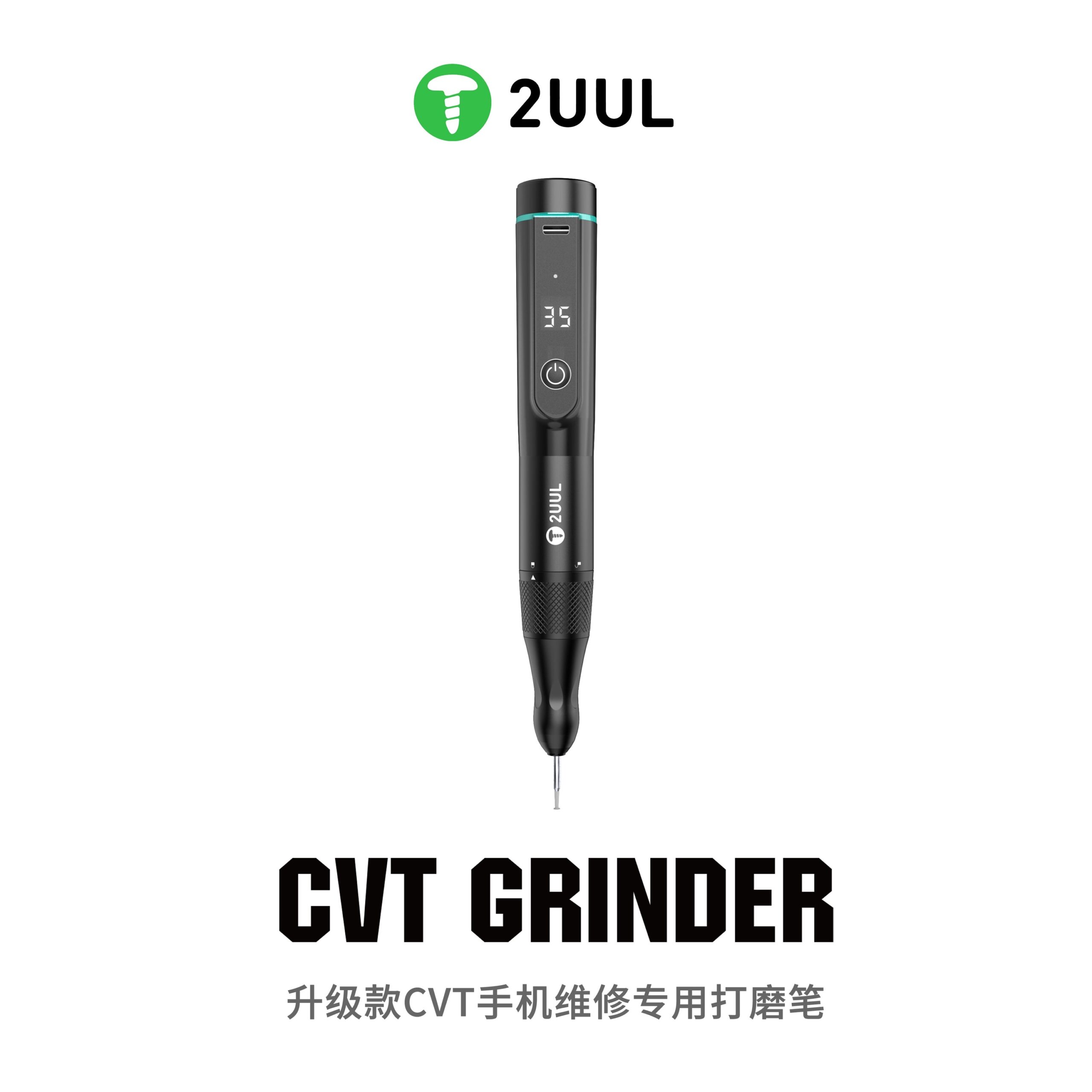 2UUL DA84 CVT Grinder Pro Version For Phone Repair