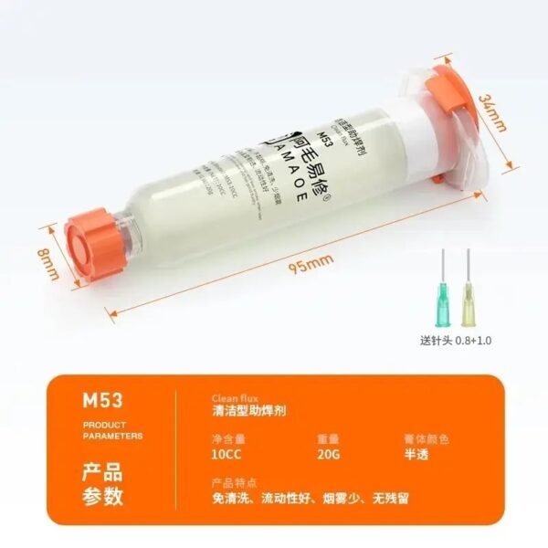 Amaoe M53 10cc Soldering Flux Paste For Electronics PCB IC Mobile Phone CPU BGA