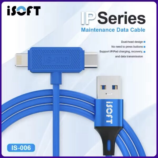 ISOFT IS-006 Dual Interface Data Recovery Cable