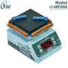iOne i1-HP260 Multi-Functional High Temperature Android Universal Pre Heating Table