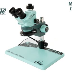 i One i750T 50x Zooming Next