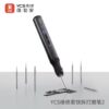 YCS 2nd Polishing Pen for Mobile Phone Maintenance Portable Stepless Speed Control IC Chip Frame Polishing Disassembly Tool