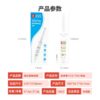 YCS-7SS zero-conductive flux oil non-conductive halogen-free lead-free flux for mobile phone and computer BGA chips